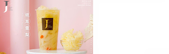 斗鱼直播