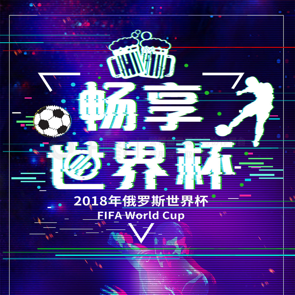 加强后